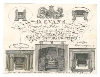 advertisement